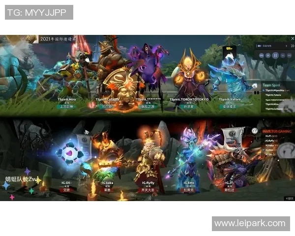 DOTA2热点分析：深入探讨IG战队在比赛中的控制策略与战术布局